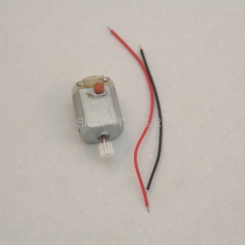 Рулевой двигатель - S800-043-2