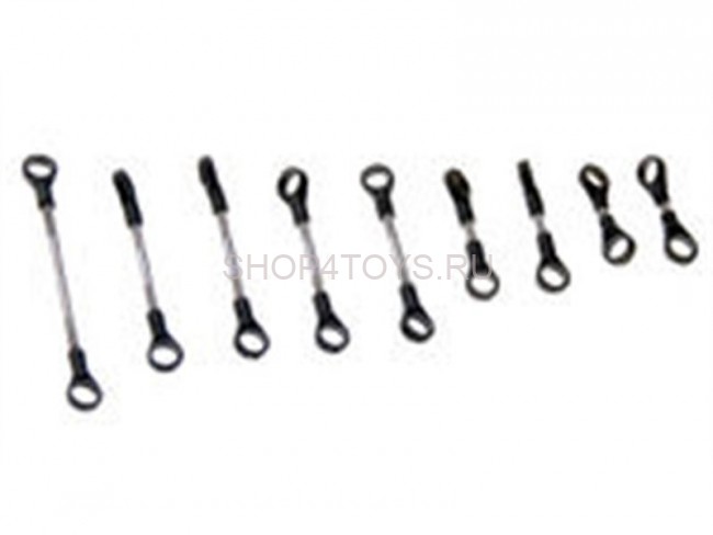 Тяги Dynam - ERZ1-029