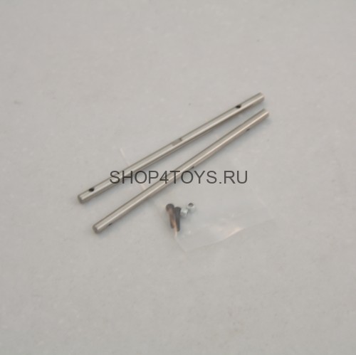 Основной вал E-sky - 004530