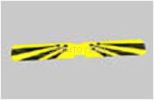 Набор основных крыльев Art-tech 5G011 Набор основных крыльев Art-tech 5G011