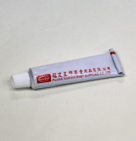 Смазка для колес - RAS-82500-17