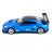 Радиоуправляемая машина Nissan GTR Blue 1:16 - HQ20132