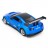 Радиоуправляемая машина Nissan GTR Blue 1:16 - HQ20132