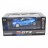 Радиоуправляемая машина Nissan GTR Blue 1:16 - HQ20132