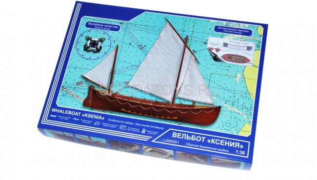 Сборная деревянная модель Спасательный вельбот "Ксения" 1:36 - LSM0501