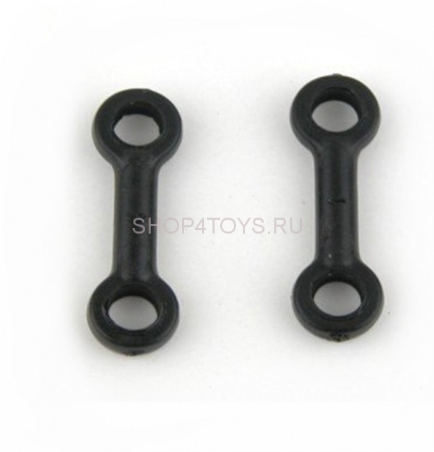 Тяга балансира (2 шт) для вертолета S107G - S107G-05B