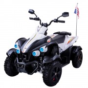 Детский спортивный электроквадроцикл Dongma ATV White 12V - DMD-268B-W Детский спортивный электроквадроцикл Dongma ATV White 12V - DMD-268B-W