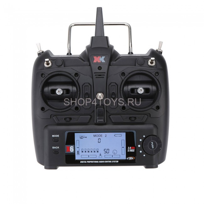 Радиоуправляемый квадрокоптер XK Stunt X350 Air Dancer - XK-X350 Радиоуправляемый квадрокоптер XK Stunt X350 Air Dancer - XK-X350