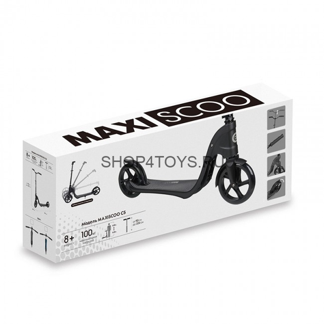 Самокат Maxiscoo С5, Двухколесный, Черный - MSC-C5111702BL Самокат Maxiscoo С5, Двухколесный, Черный - MSC-C5111702BL
