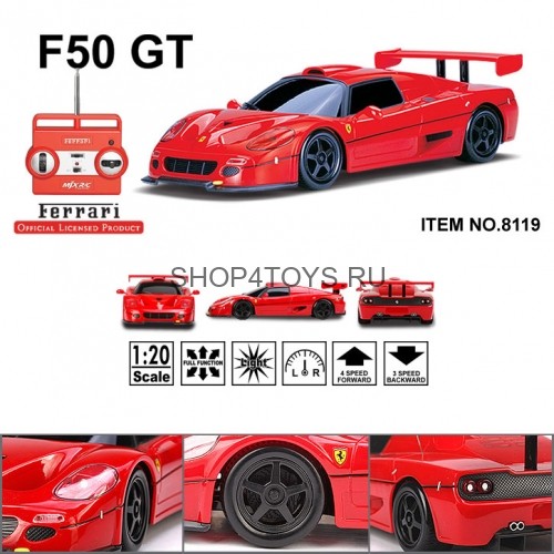 Радиоуправляемая машина MJX Ferrari F50 GT 1:20 - 8119 Радиоуправляемая машина MJX Ferrari F50 GT 1:20 - 8119