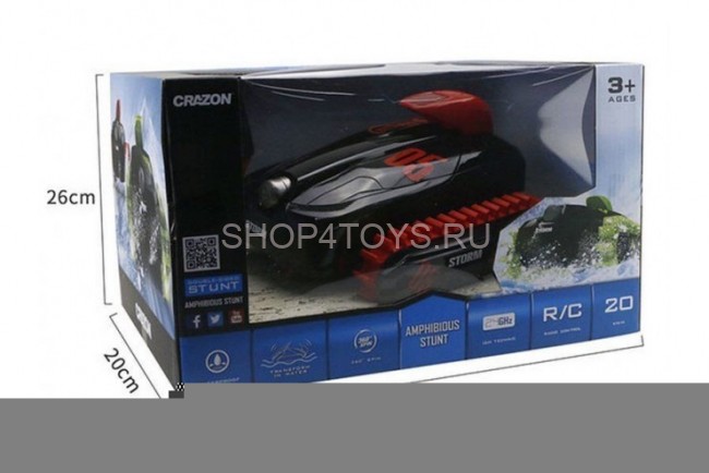 Радиоуправляемый гусеничный вездеход-амфибия Crazon - CR-18SL02B-RED