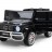 Детский электромобиль Mercedes G63 AMG 4WD 24V - S307-BLACK-PAINT