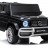 Детский электромобиль Mercedes G63 AMG 4WD 24V - S307-BLACK-PAINT