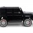 Детский электромобиль Mercedes G63 AMG 4WD 24V - S307-BLACK-PAINT