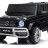 Детский электромобиль Mercedes G63 AMG 4WD 24V - S307-BLACK-PAINT
