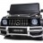 Детский электромобиль Mercedes G63 AMG 4WD 24V - S307-BLACK-PAINT