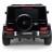 Детский электромобиль Mercedes G63 AMG 4WD 24V - S307-BLACK-PAINT