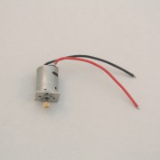 Основной мотор - S800-044-2 Основной мотор - S800-044-2