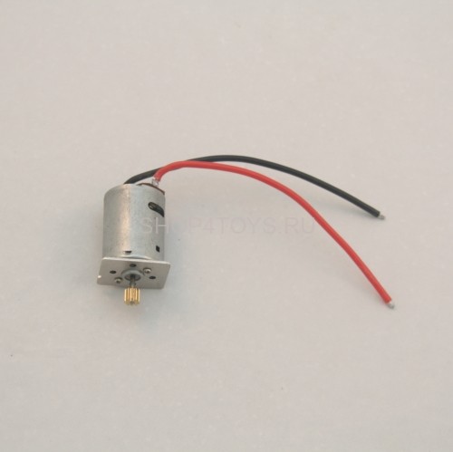 Основной мотор - S800-044-2 Основной мотор - S800-044-2