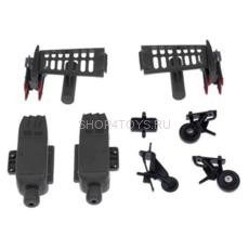 Набор шасси - S023-12 Набор шасси для вертолета S023 - артикул S023-12