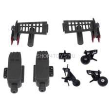 Набор шасси - S023-12