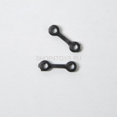 Соединительная тяга - s108g-04