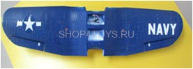 Набор основных крыльев Art-tech 5J011 Набор основных крыльев Art-tech 5J011 - 8803