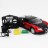 Радиоуправляемая машина MZ Bugatti Veyron Red 1:14 -  2232J