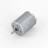 Мотор для автомоделей YED1601, YED1602