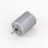Мотор для автомоделей YED1601, YED1602