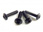 Набор винтов HSP - 86072