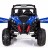 Двухместный полноприводный электромобиль Blue UTV-MX Buggy 12V MP4 - XMX603-BLUE-MP4