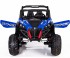 Двухместный полноприводный электромобиль Blue UTV-MX Buggy 12V MP4 - XMX603-BLUE-MP4