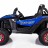 Двухместный полноприводный электромобиль Blue UTV-MX Buggy 12V MP4 - XMX603-BLUE-MP4