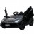 Детский электромобиль Lamborghini SVJ 12V - BLACK - HL328