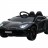 Детский электромобиль Lamborghini SVJ 12V - BLACK - HL328