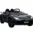 Детский электромобиль Lamborghini SVJ 12V - BLACK - HL328
