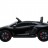 Детский электромобиль Lamborghini SVJ 12V - BLACK - HL328