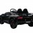 Детский электромобиль Lamborghini SVJ 12V - BLACK - HL328
