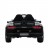Детский электромобиль Lamborghini SVJ 12V - BLACK - HL328