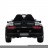 Детский электромобиль Lamborghini SVJ 12V - BLACK - HL328
