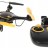 Радиоуправляемый квадрокоптер Syma X5UW FPV RTF 2.4G - X5UW-BLACK