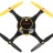Радиоуправляемый квадрокоптер Syma X5UW FPV RTF 2.4G - X5UW-BLACK