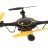 Радиоуправляемый квадрокоптер Syma X5UW FPV RTF 2.4G - X5UW-BLACK