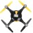 Радиоуправляемый квадрокоптер Syma X5UW FPV RTF 2.4G - X5UW-BLACK