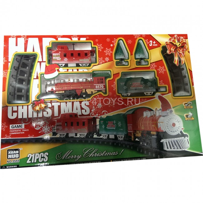 Детская железная дорога Huan Nuo - 3555