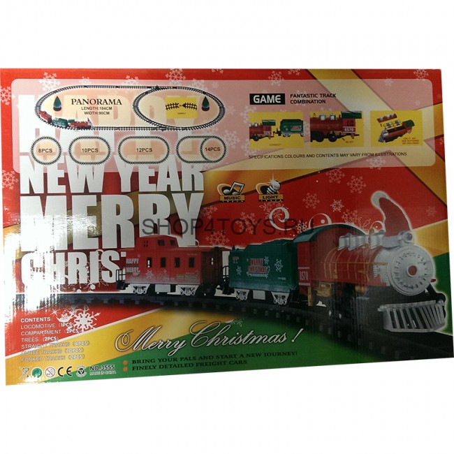 Детская железная дорога Huan Nuo - 3555