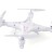 Радиоуправляемый квадрокоптер Syma X5 2.4G - Х5