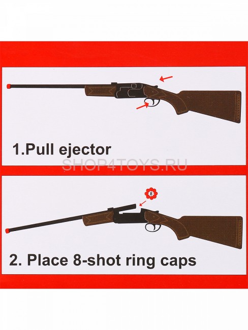 Ружье металлическое на 8 пистонов, длина 77см - TC7610B Ружье металлическое на 8 пистонов, длина 77см - TC7610B
