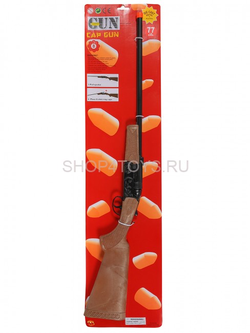 Ружье металлическое на 8 пистонов, длина 77см - TC7610B Ружье металлическое на 8 пистонов, длина 77см - TC7610B